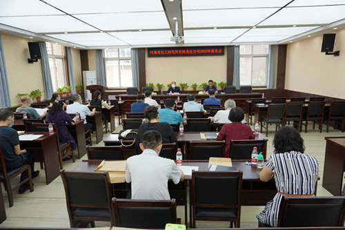 微信图片_20220826170122_副本.jpg