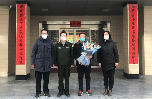 微信图片_20230117170208_副本.jpg