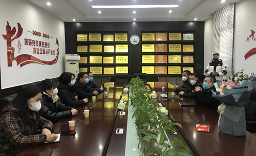 微信图片_20230117170156_副本.jpg