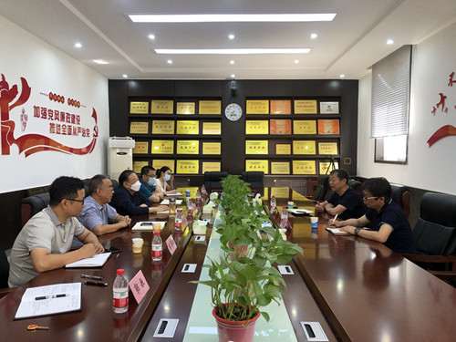 微信图片_20230608160907_副本.jpg